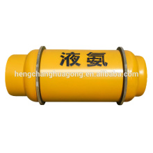 High quality liquid ammonia gas China manufacture